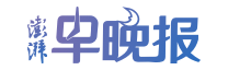 佳禾配资 小米回应YU7刹车片赛道测试起火：没跑散热圈极端情况下直接驻车，制动系统功能健全