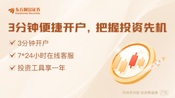 永宝网 美国与伊朗紧张关系再度升级！特朗普发出威胁 以色列：正制定对伊行动新计划