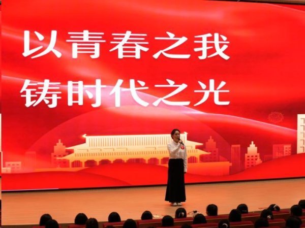 易资配 沧州市新华区：演讲比赛燃青春 厚植学子家国情