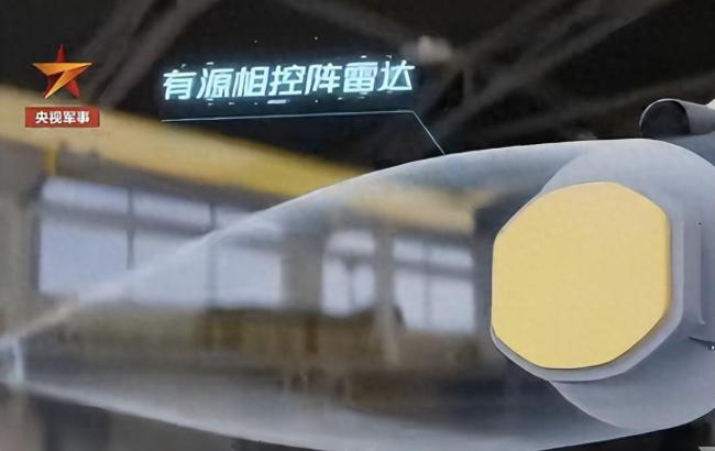 大V:央视曝光中国机载激光炮